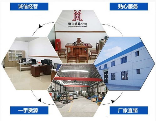 【上海供應膠輥源頭工廠,托管輥】-