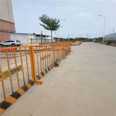 基坑護(hù)欄 道路工程施工圍擋 臨時(shí)護(hù)欄網(wǎng)