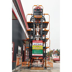 九路泊車垂直循環(huán)式智能泊車設(shè)備