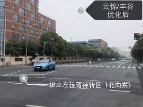 徐匯區(qū)部分道路交通設(shè)施調(diào)整 詳細一覽