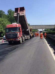 公司2019年道路設施提升工程順利開工