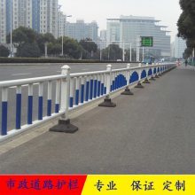【深圳市政道路中心隔離護欄 人行道非機動防護道路護欄圖片】深圳市政道路中心隔離護欄 人行道非機動防護道路護欄 - 深圳市寶安區(qū)西鄉(xiāng)壹路通設(shè)施廠